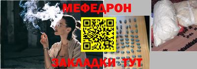 дистиллят марихуана Бугуруслан