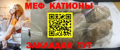 дистиллят марихуана Бугуруслан