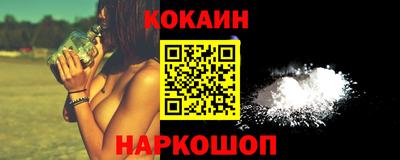 дистиллят марихуана Бугуруслан