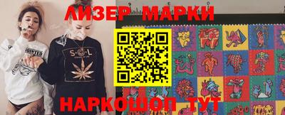 мяу мяу мука Будённовск