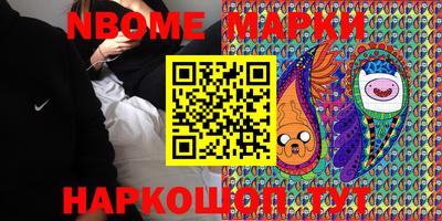 мяу мяу мука Будённовск