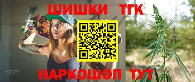 МДМА Бузулук