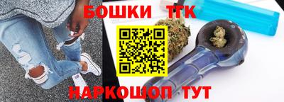 мяу мяу мука Будённовск