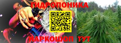 МДМА Бузулук