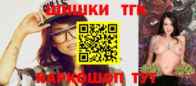 дистиллят марихуана Бугуруслан
