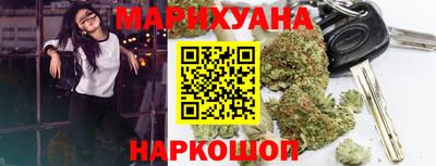 мяу мяу мука Будённовск