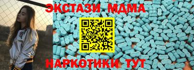 дистиллят марихуана Бугуруслан