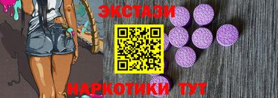дистиллят марихуана Бугуруслан