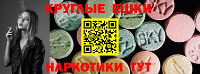 мяу мяу мука Будённовск