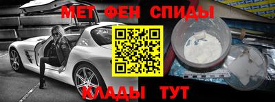 дистиллят марихуана Бугуруслан