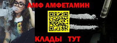 дистиллят марихуана Бугуруслан
