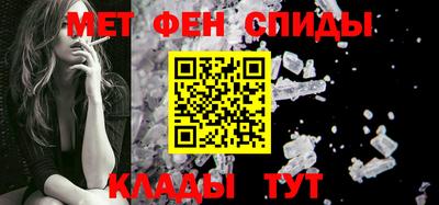 дистиллят марихуана Бугуруслан