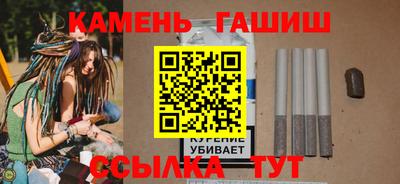 дистиллят марихуана Бугуруслан