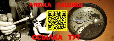 МДМА Бузулук