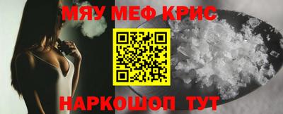 дистиллят марихуана Бугуруслан