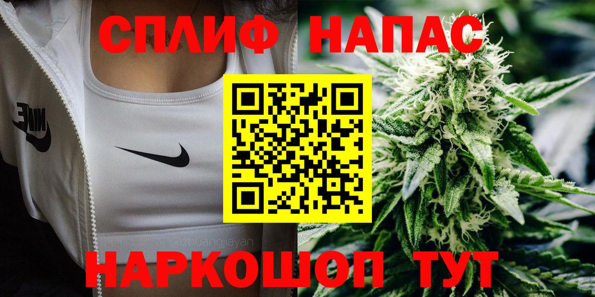 Марихуана ГИДРОПОН  Шишки марихуана конопля  Сертолово  Вход с VPN  Марихуана LSD WEED 